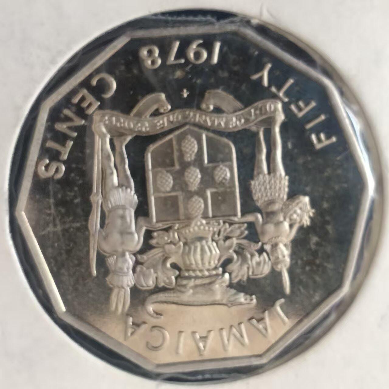 老铜币捡漏专场第二期（无押金可累计，捡漏，全场50包邮，偏远地区除外 外国硬币