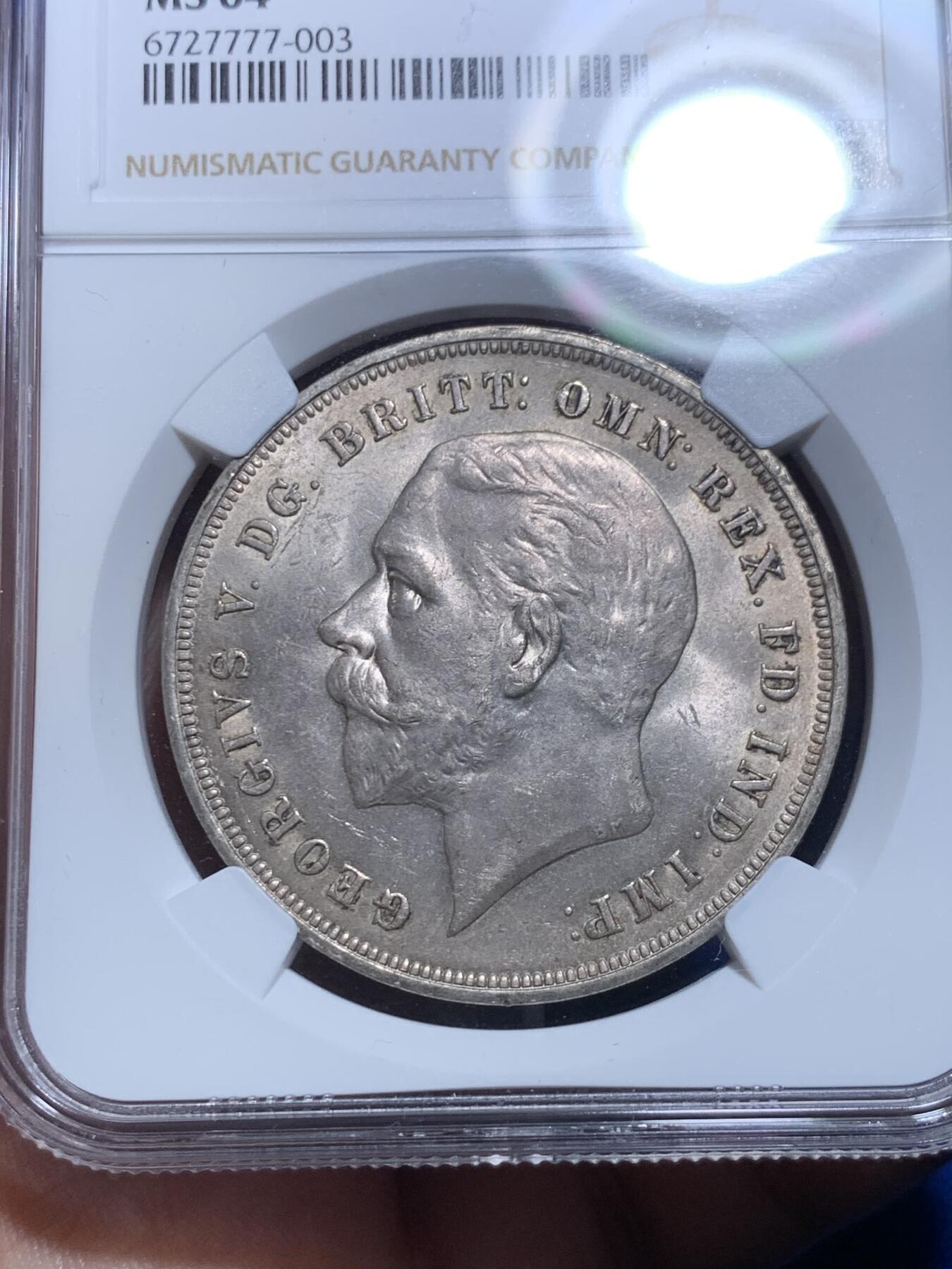 《竞宝斋》第279场- 周日，周一 ，周二3场连拍 （全场包邮） NGC MS64 英国1935年乔治五世 克朗 经典木马剑 原始包浆 细节犀利漂亮