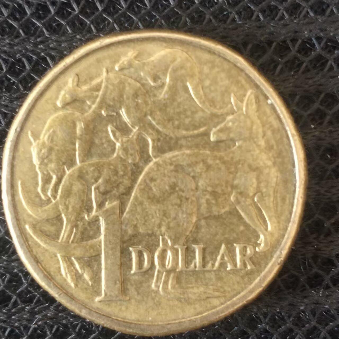 老铜币捡漏专场第二期（无押金可累计，捡漏，全场50包邮，偏远地区除外 外国硬币