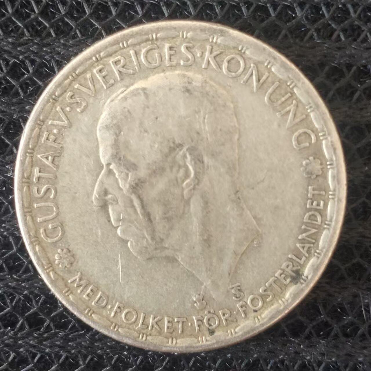 老铜币捡漏专场第二期（无押金可累计，捡漏，全场50包邮，偏远地区除外 外国硬币