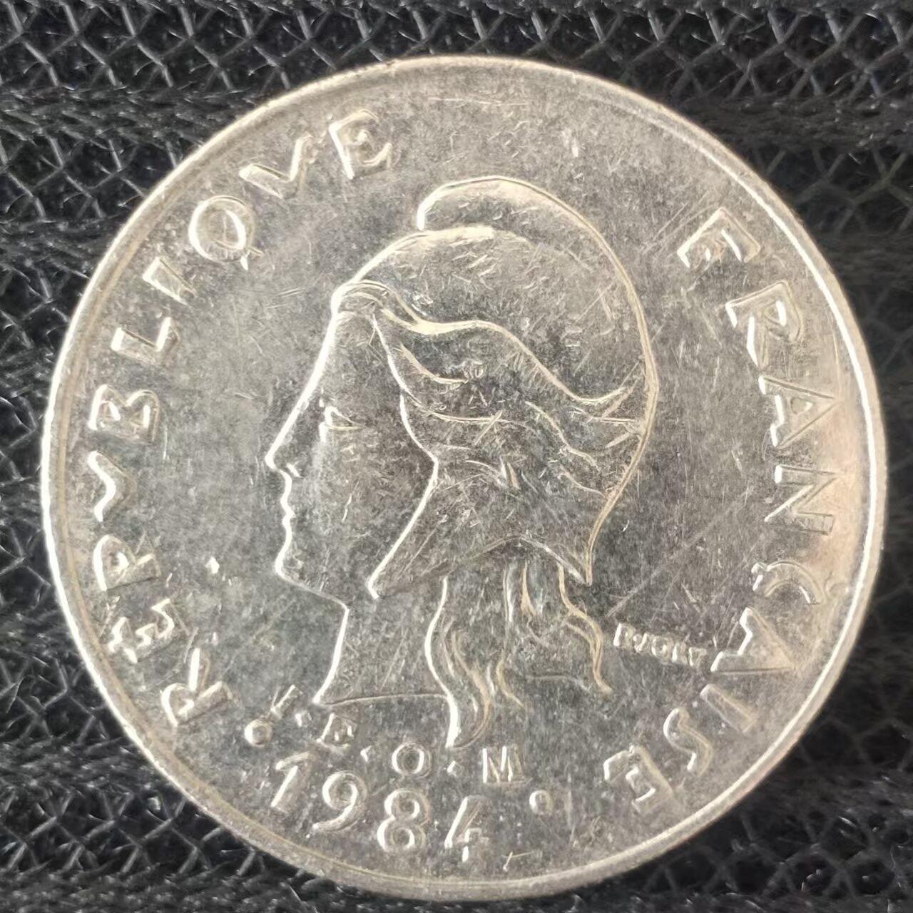 老铜币捡漏专场第二期（无押金可累计，捡漏，全场50包邮，偏远地区除外