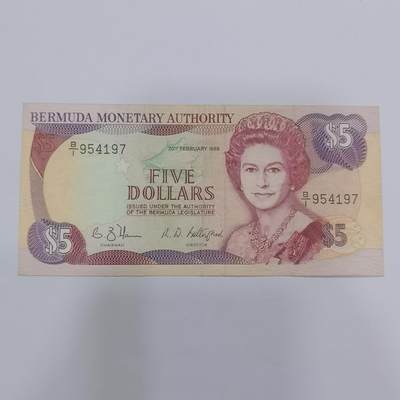 各国外币第43期 - 百慕大5元 1989年 8品