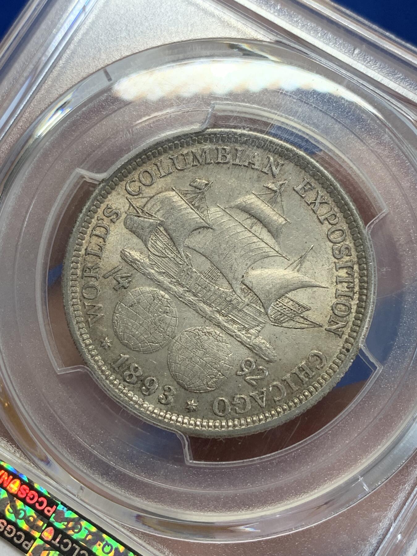 《竞宝斋》第279场- 周日，周一 ，周二3场连拍 （全场包邮） NGC MS62 美国1893年哥伦布50美分银币 年份标注错误