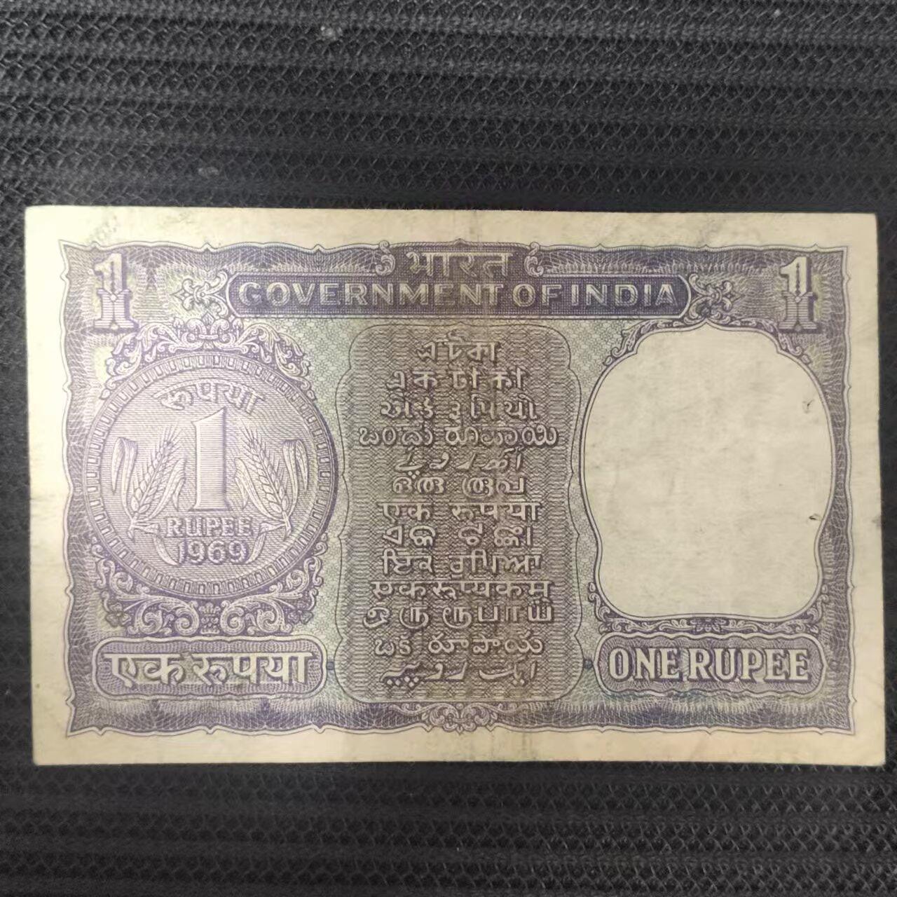 外国纸币捡漏专场第一期（无押金可累计，捡漏，全场50包邮，偏远地区除外 外国纸币