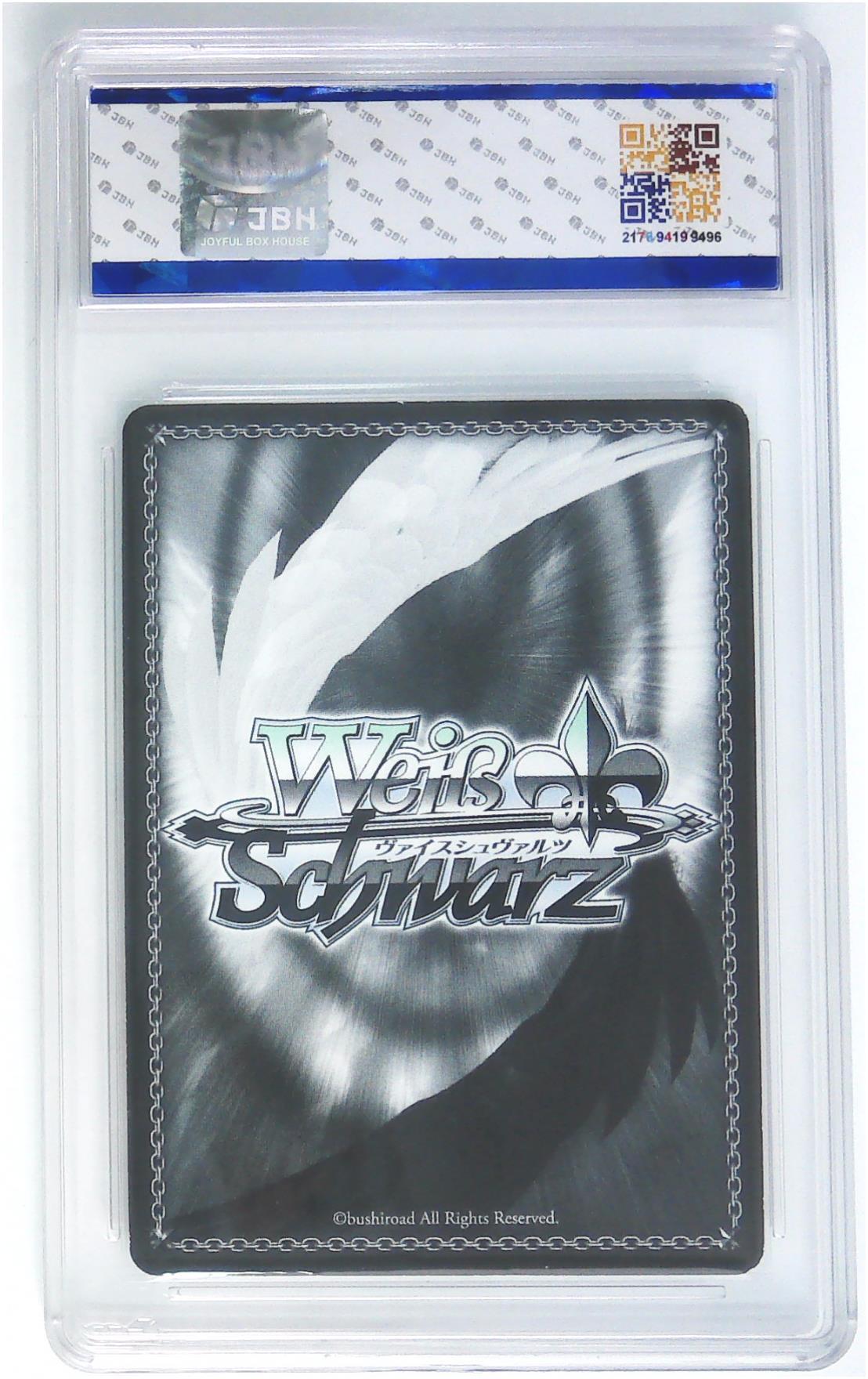 天玑星卡拍第三十八期《花非花 雾非雾》持续收拍中