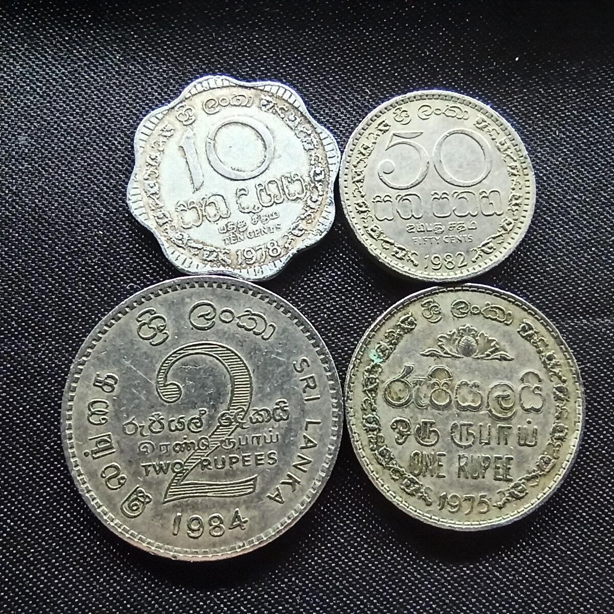 邮泉阁限时拍卖第十一场 各国硬币专场 斯里兰卡4枚