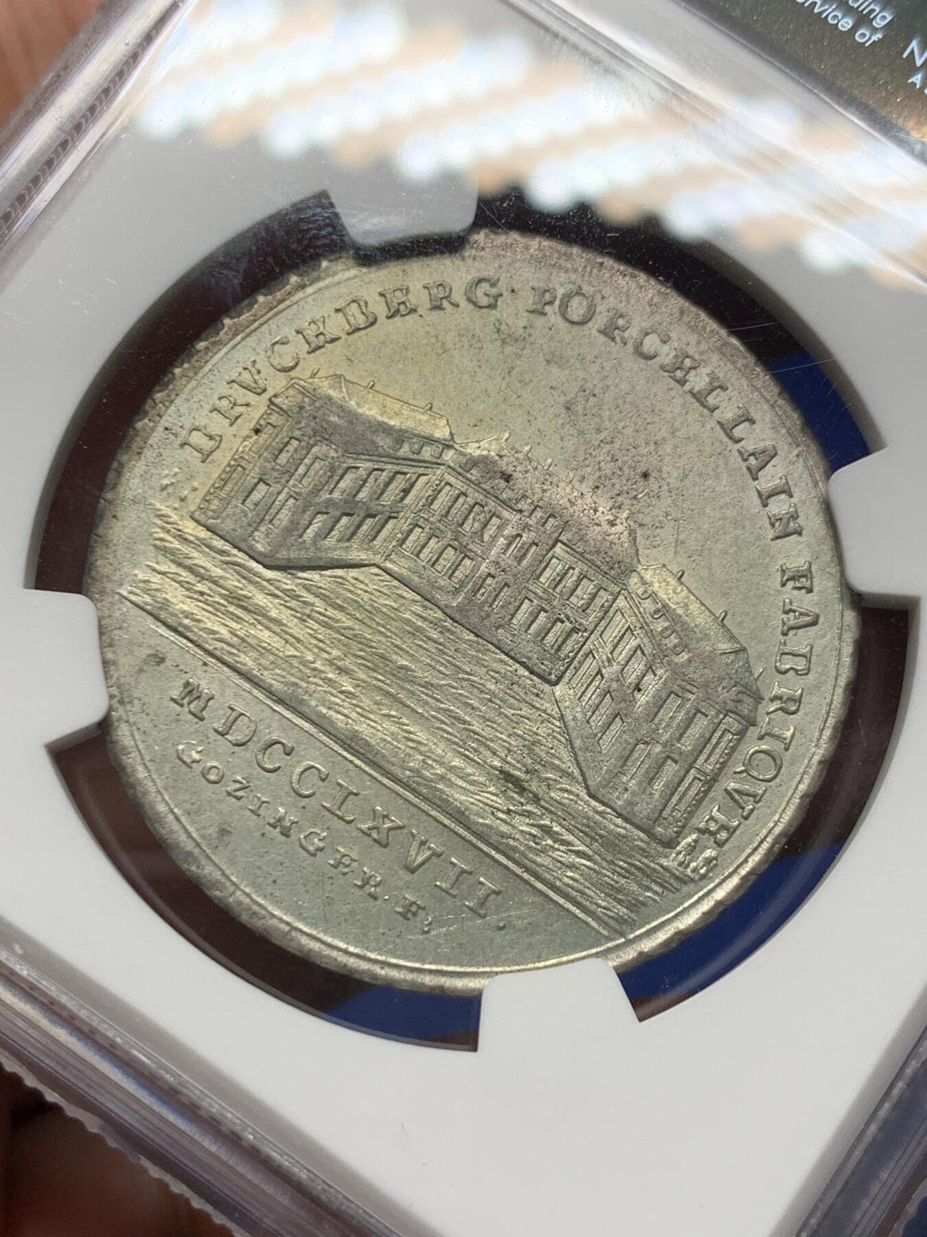 《竞宝斋》第279场- 周日，周一 ，周二3场连拍 （全场包邮） 唯一冠军分 NGC AU55 德国 1767 勃兰登堡-安斯巴赫侯爵领地 1/2泰勒银币 稀有品种