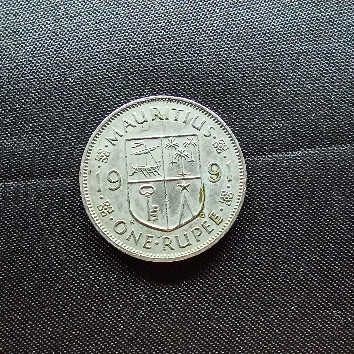 邮泉阁限时拍卖第十一场 各国硬币专场 毛里求斯1991年1卢比