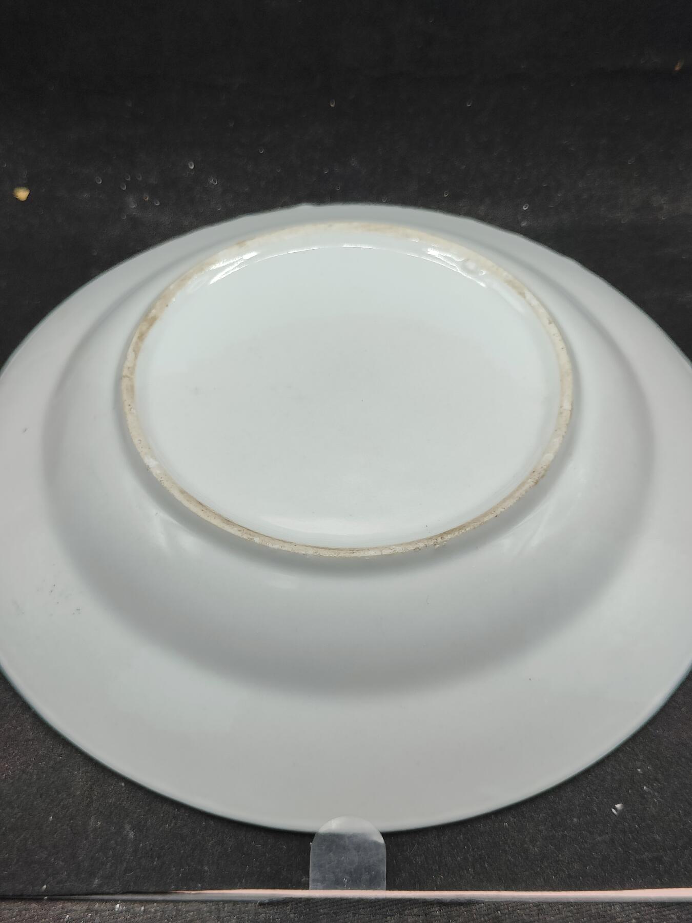 全场0元起拍 第166期 咸鱼国勋章拍卖专场 6月19日（周三）下午6：00开始 满洲国 满铁瓷盘