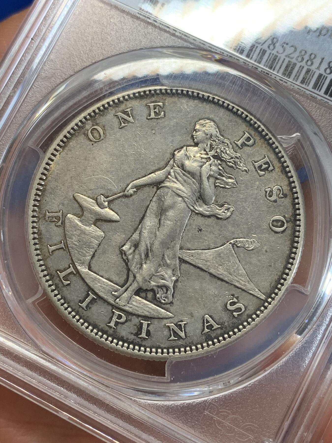 《竞宝斋》第279场- 周日，周一 ，周二3场连拍 （全场包邮） PCGS AUD 美属菲律宾1904年自由女神打铁1比索银币
