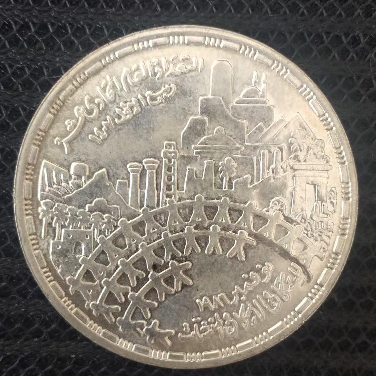 老铜币捡漏专场第二期（无押金可累计，捡漏，全场50包邮，偏远地区除外 外国硬币