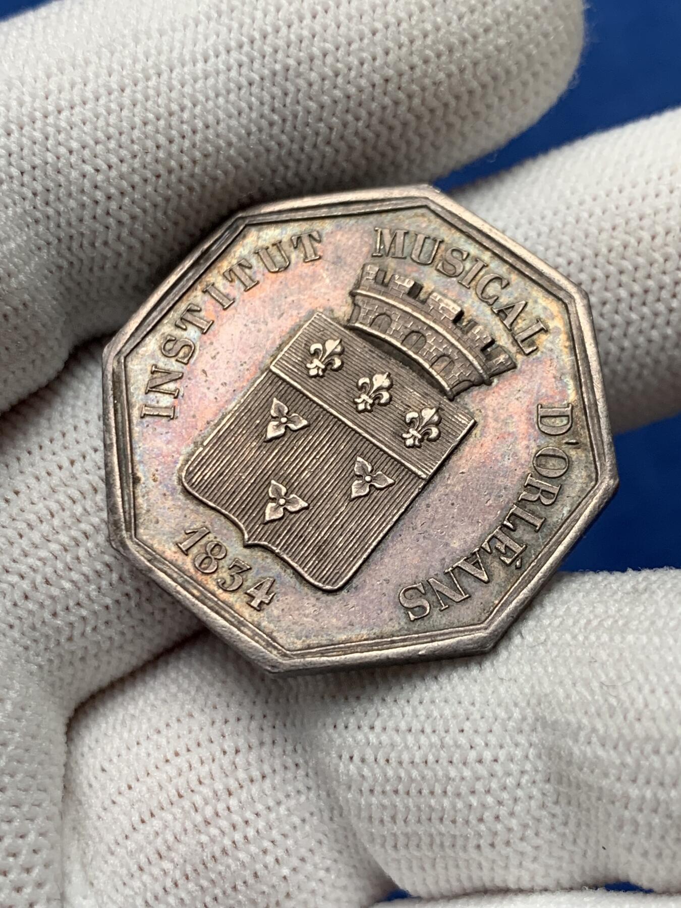 《竞宝斋》第281场- 周日，周一 ，周二3场连拍 （全场包邮） 法国音乐节八角银质代币 13.57g 30.9mm 丰饶角边铭