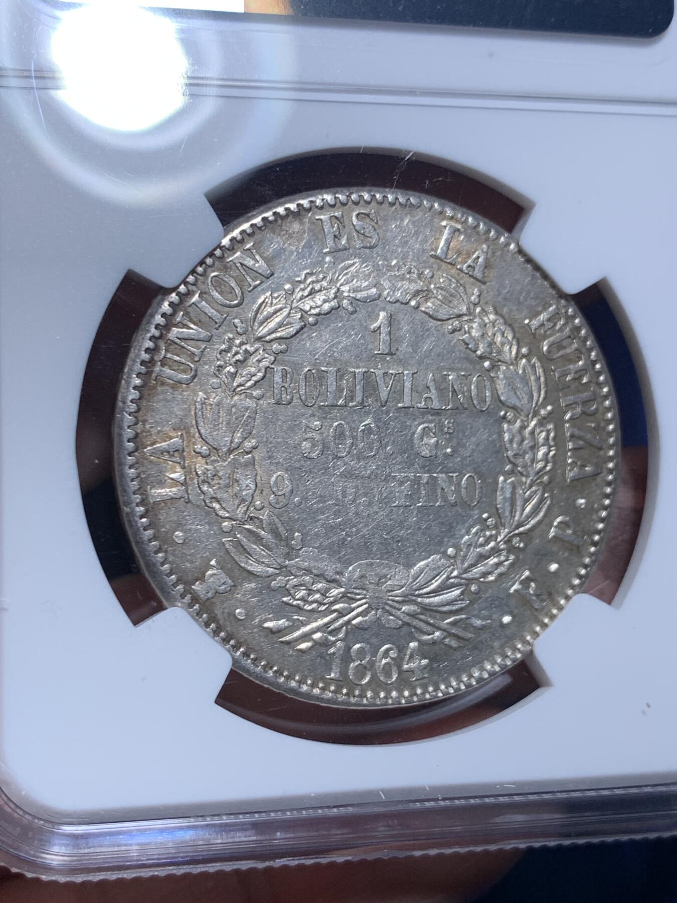 《竞宝斋》第279场- 周日，周一 ，周二3场连拍 （全场包邮） NGC AU55 1864年玻利维亚1玻大银币 该版首发年份，不是常见后期年份，好品很少，快速上涨的南美币品种