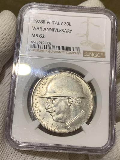 《竞宝斋》第279场- 周日，周一 ，周二3场连拍 （全场包邮） - NGC MS62 1928年意大利钢盔一战纪念20里拉 王国时期经典品种 非常舒服的状态 