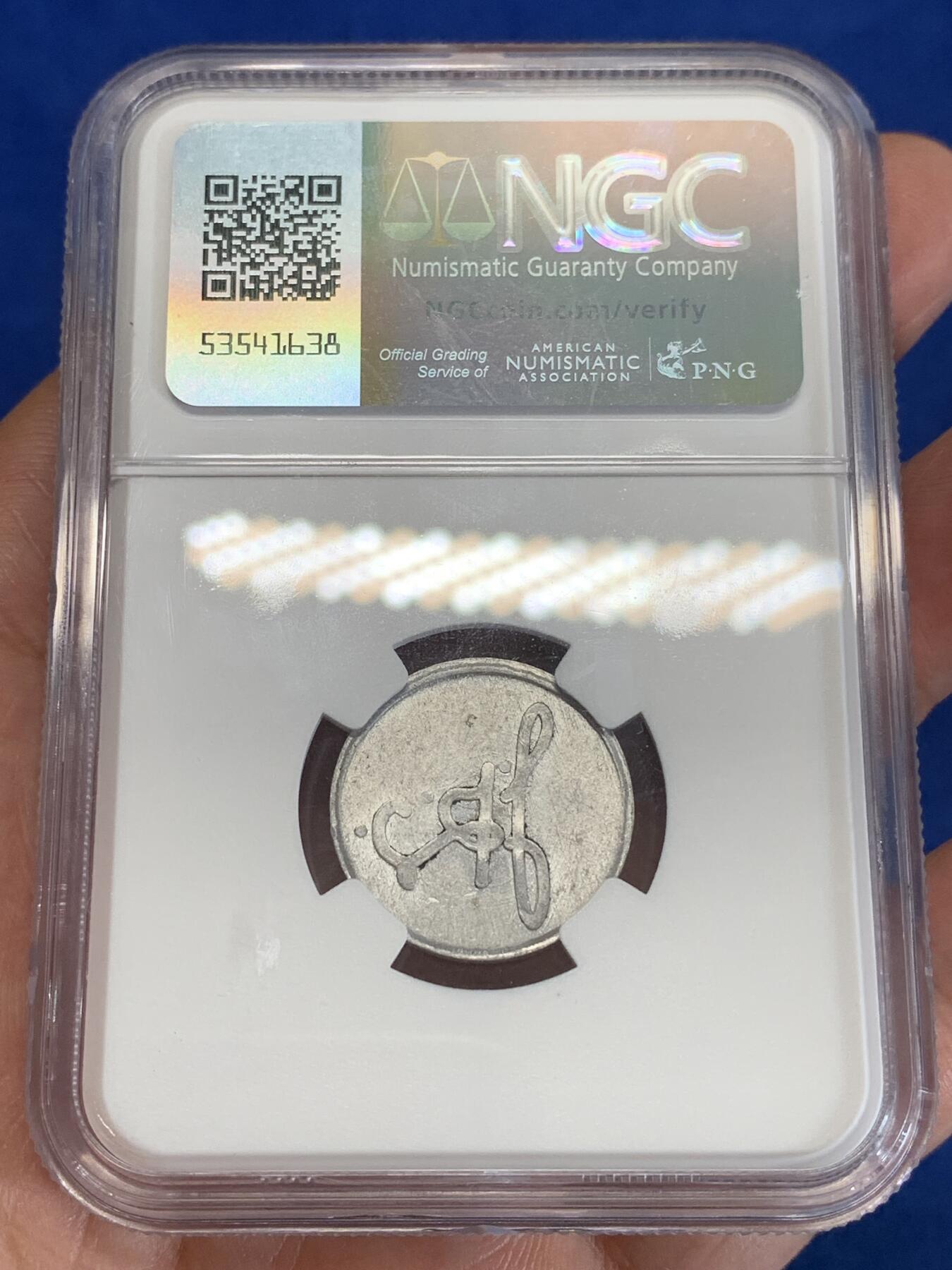 《竞宝斋》第279场- 周日，周一 ，周二3场连拍 （全场包邮） NGC AU55 1939-43民国上海公交一分代用币 背面为当时英商公司总经理签名