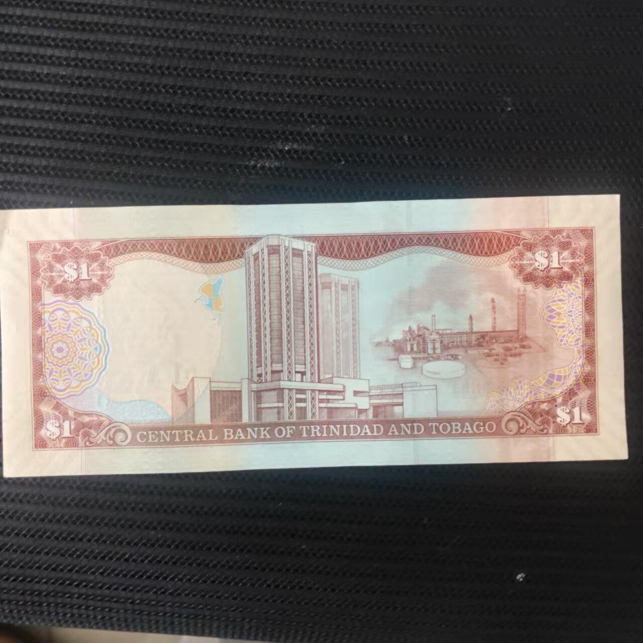 外国纸币捡漏专场第一期（无押金可累计，捡漏，全场50包邮，偏远地区除外 外国纸币