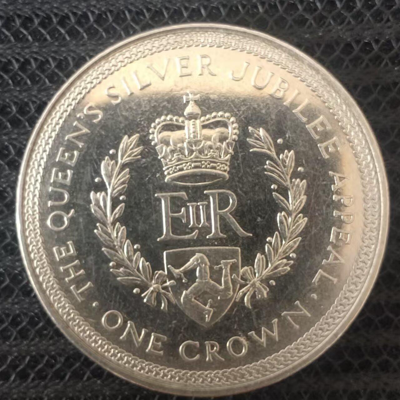 老铜币捡漏专场第二期（无押金可累计，捡漏，全场50包邮，偏远地区除外 外国硬币