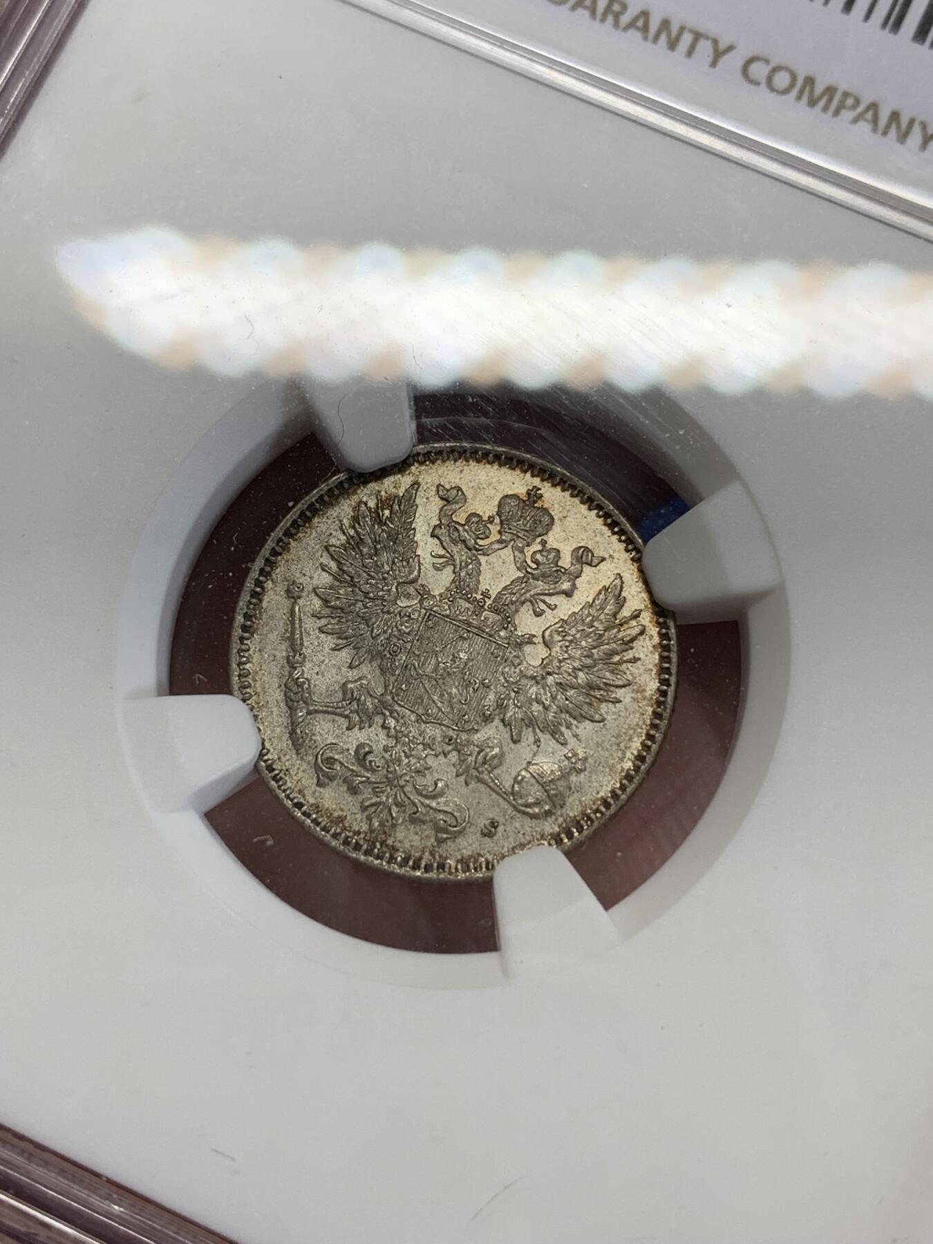 《竞宝斋》第279场- 周日，周一 ，周二3场连拍 （全场包邮） NGC MS65 俄占芬兰1914年双头鹰50P银币