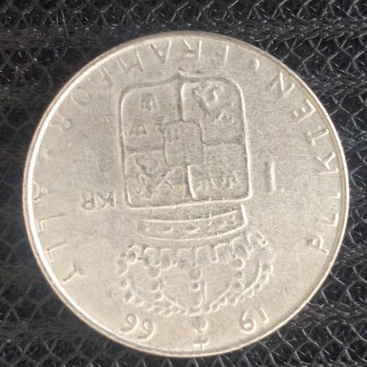 老铜币捡漏专场第二期（无押金可累计，捡漏，全场50包邮，偏远地区除外 外国硬币