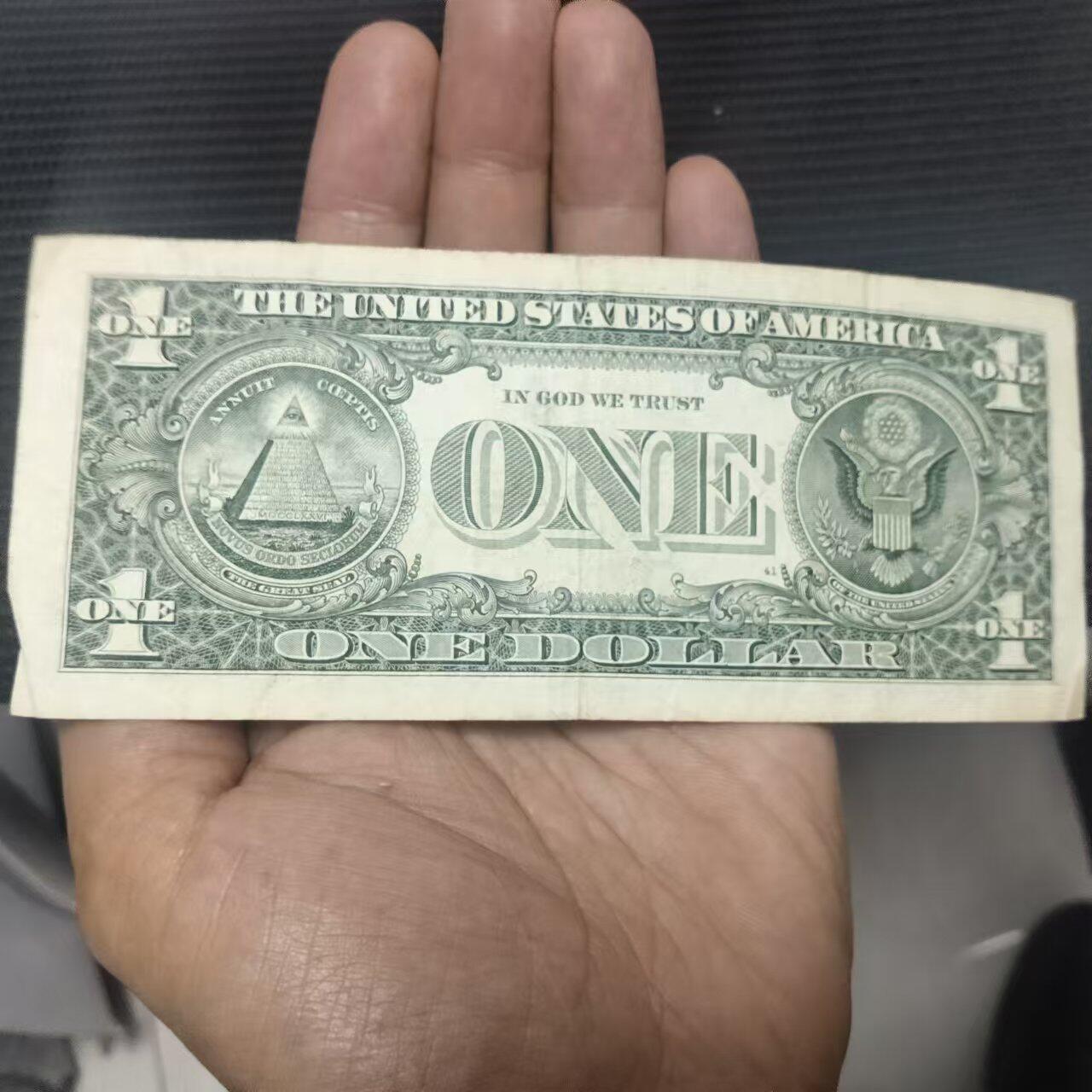 外国纸币捡漏专场第一期（无押金可累计，捡漏，全场50包邮，偏远地区除外 外国纸币