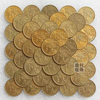 澳门5毫舞龙50枚 流通品相 5角 23mm葡属时期外国硬币钱币 - 澳门5毫舞龙50枚 流通品相 5角 23mm葡属时期外国硬币钱币