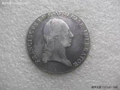 奥地利1820年弗朗茨二世1泰勒克朗银币 - 奥地利1820年弗朗茨二世1泰勒克朗银币