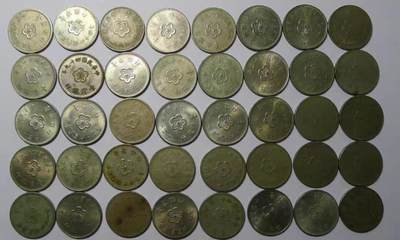 100枚 台湾省1960年—1977年兰花1元 随机发货 - 100枚 台湾省1960年—1977年兰花1元 随机发货