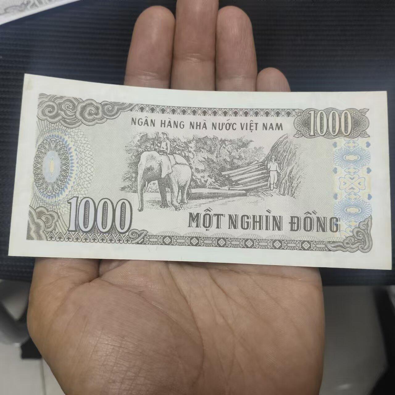 外国纸币捡漏专场第一期（无押金可累计，捡漏，全场50包邮，偏远地区除外 外国纸币