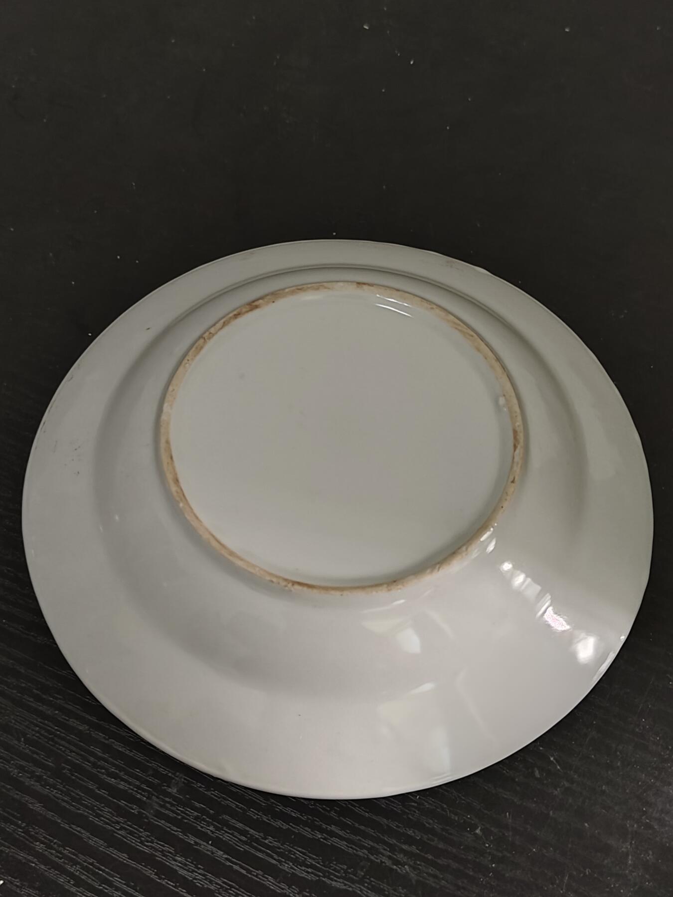 全场0元起拍 第166期 咸鱼国勋章拍卖专场 6月19日（周三）下午6：00开始 满洲国 满铁瓷盘