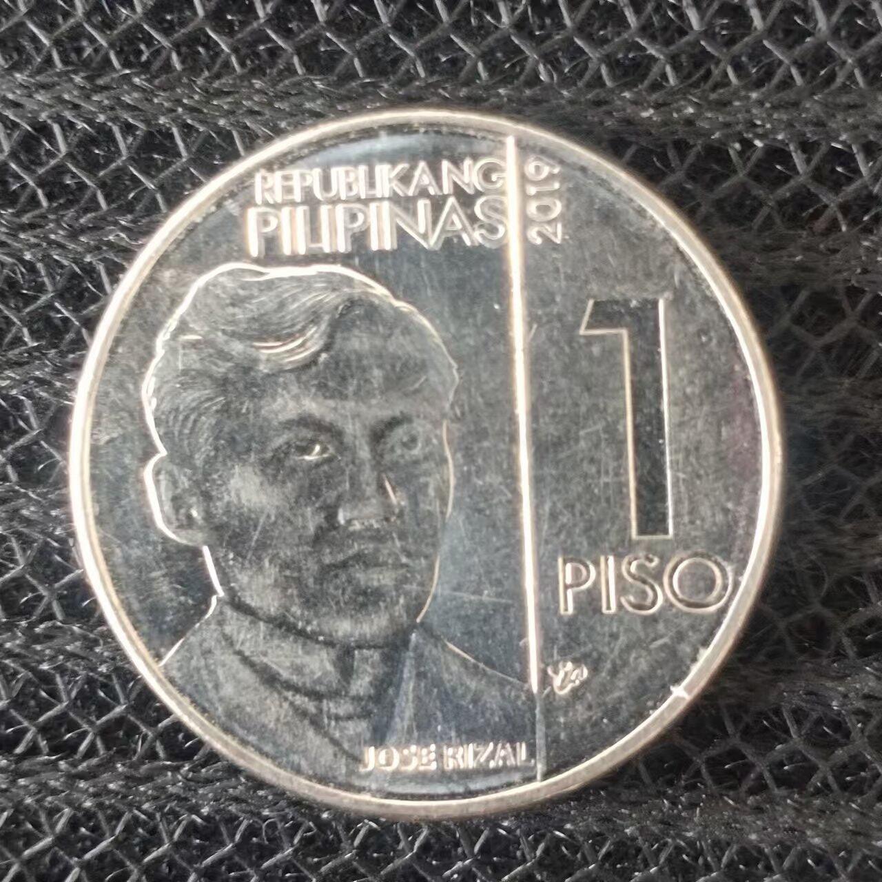 老铜币捡漏专场第二期（无押金可累计，捡漏，全场50包邮，偏远地区除外 外国硬币