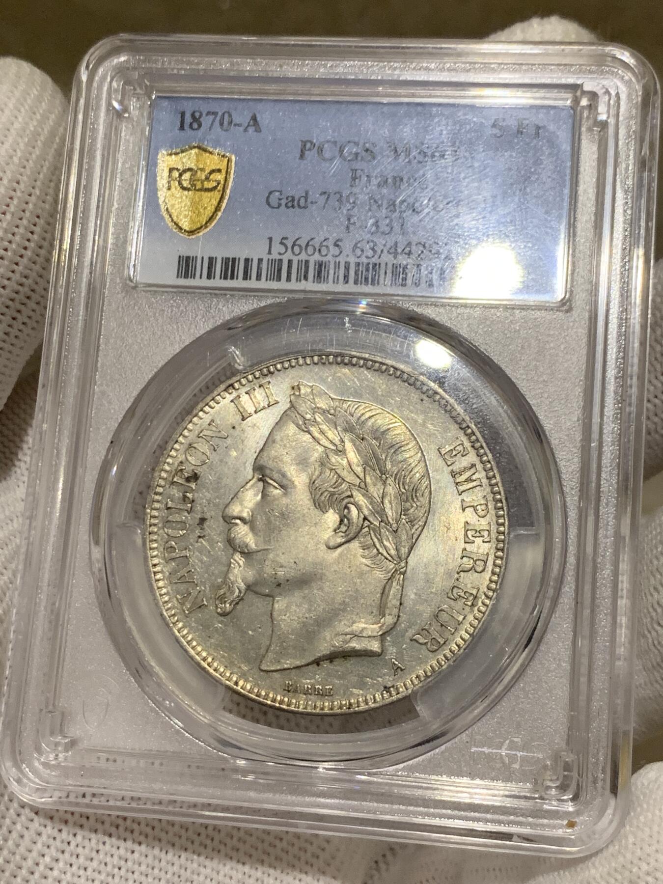 《竞宝斋》第279场- 周日，周一 ，周二3场连拍 （全场包邮） PCGS MS63 法国1870拿破仑三世5法郎银币，末年银币法系算比较好看的设计，法系持续上涨品，高分难得。