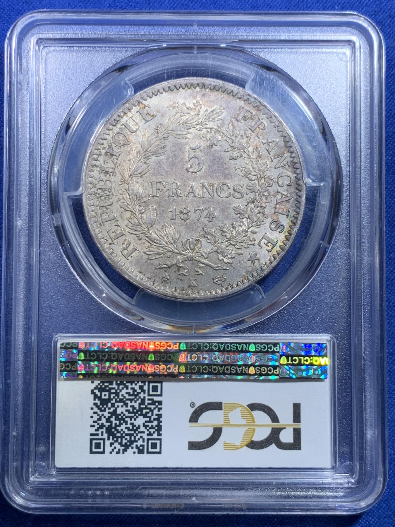 《竞宝斋》第279场- 周日，周一 ，周二3场连拍 （全场包邮） PCGS MS63 法国1874年k版大力神 五彩包浆十分漂亮 小厂少见且高分少 