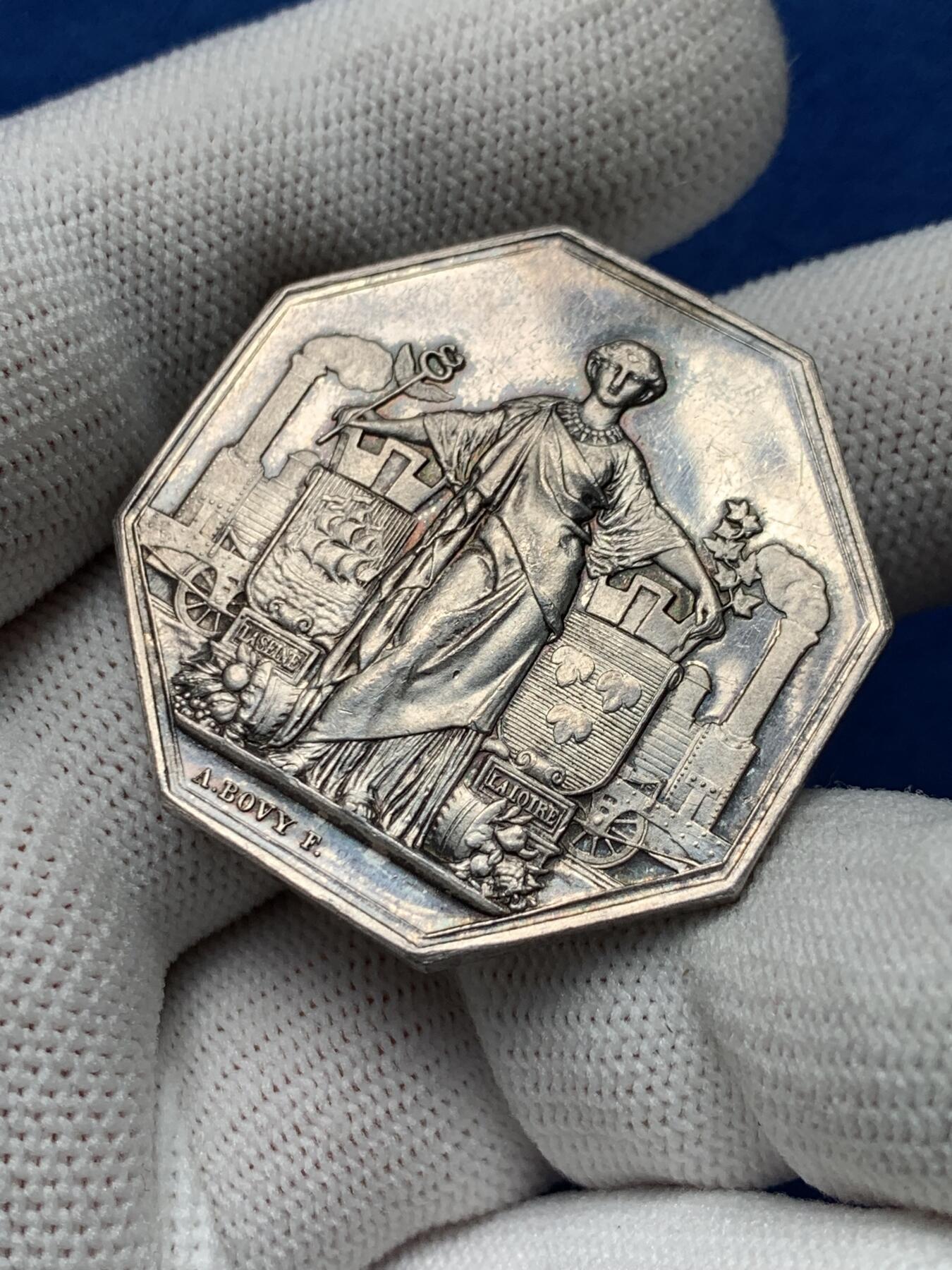 《竞宝斋》第281场- 周日，周一 ，周二3场连拍 （全场包邮） 法国巴黎1838奥尔良铁路八角银质代币 unc品 丰饶角边铭 36.7mm 23.7g