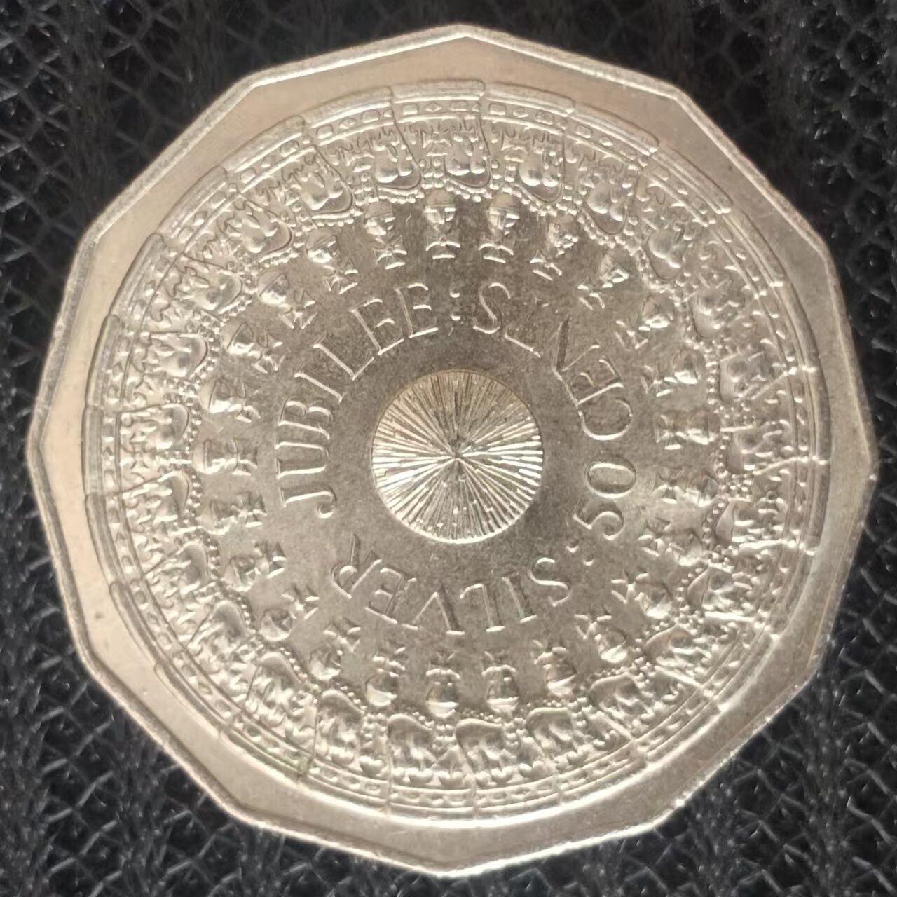 老铜币捡漏专场第二期（无押金可累计，捡漏，全场50包邮，偏远地区除外 外国硬币