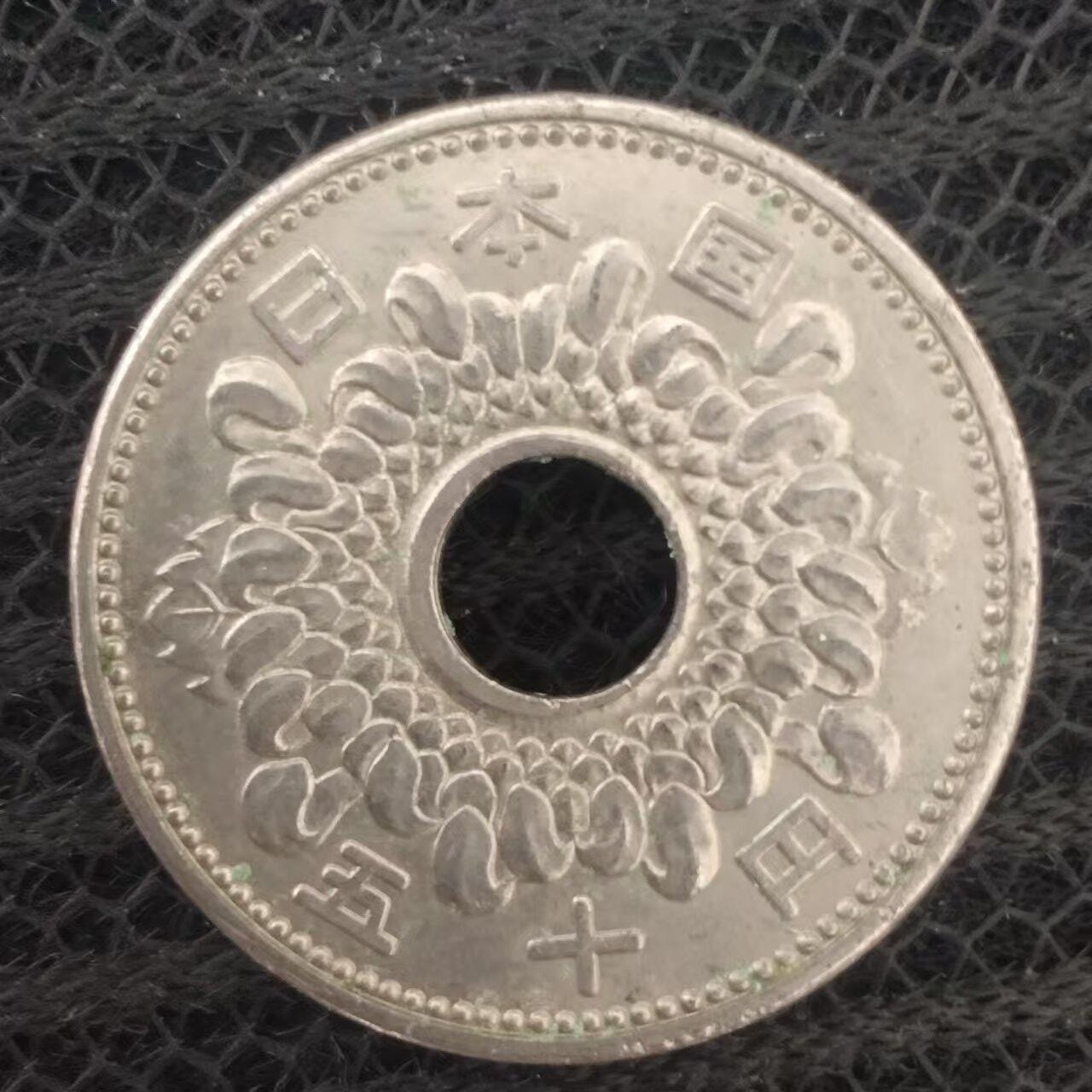 老铜币捡漏专场第二期（无押金可累计，捡漏，全场50包邮，偏远地区除外 外国硬币