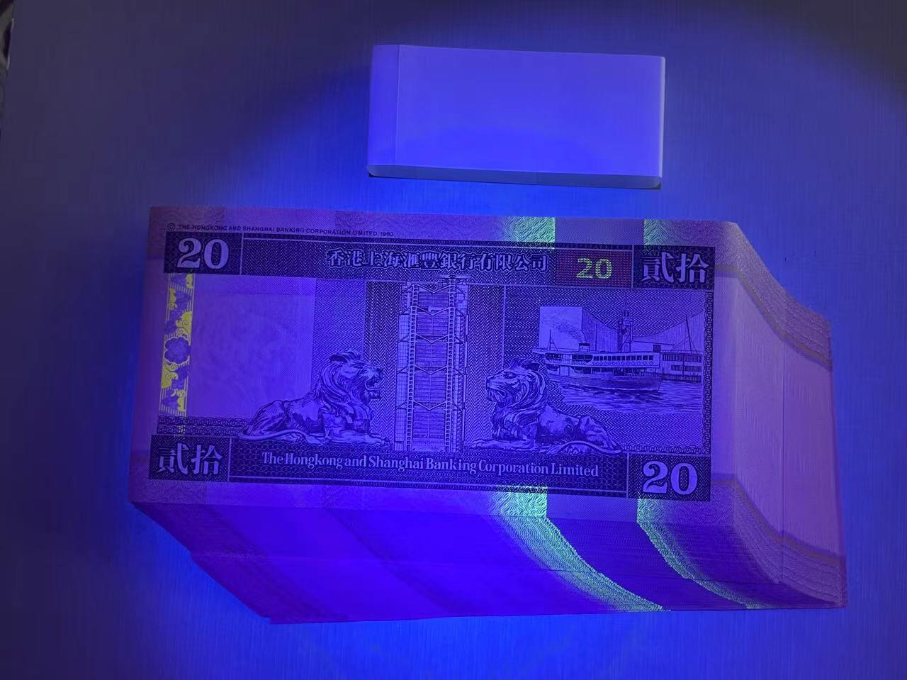 大中华拍卖第744期 香港汇丰银行9820绝品百联 HK663201-300