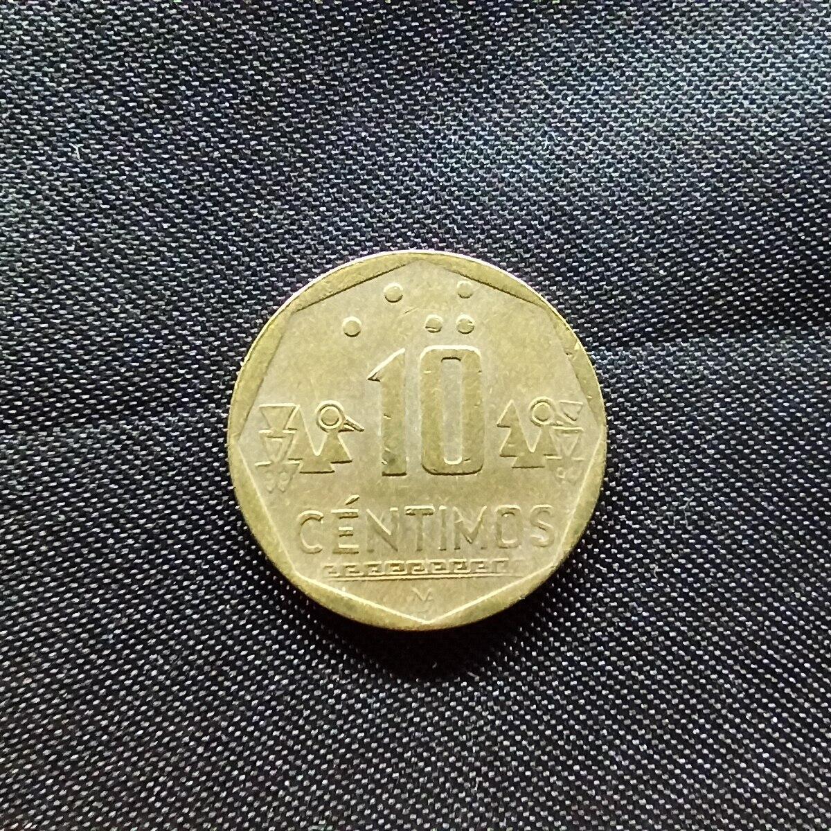 邮泉阁限时拍卖第十一场 各国硬币专场 秘鲁1999年10分