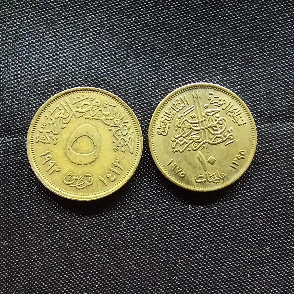 邮泉阁限时拍卖第十一场 各国硬币专场 埃及2枚