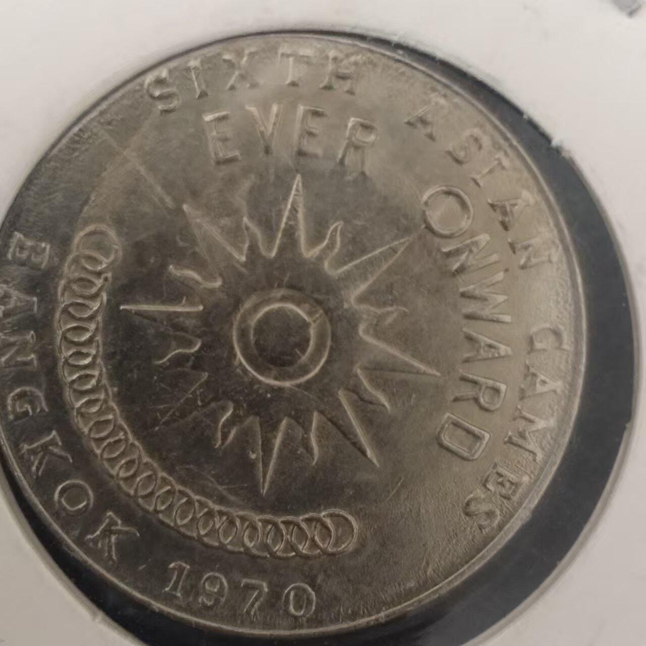 老铜币捡漏专场第二期（无押金可累计，捡漏，全场50包邮，偏远地区除外 外国硬币