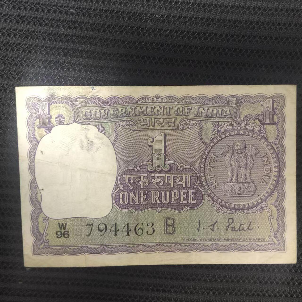 外国纸币捡漏专场第一期（无押金可累计，捡漏，全场50包邮，偏远地区除外 外国纸币