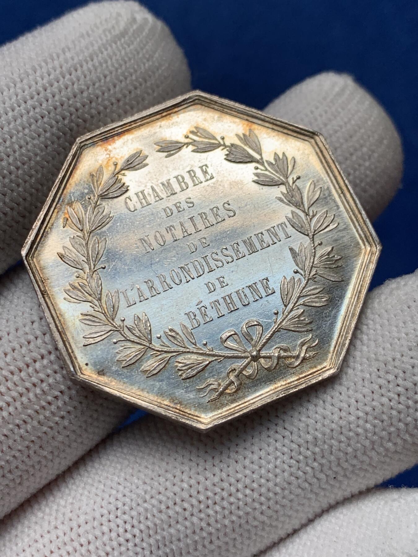 《竞宝斋》第281场- 周日，周一 ，周二3场连拍 （全场包邮） 法国公证人银质八角代币 18.4g 35mm 蜜蜂边铭