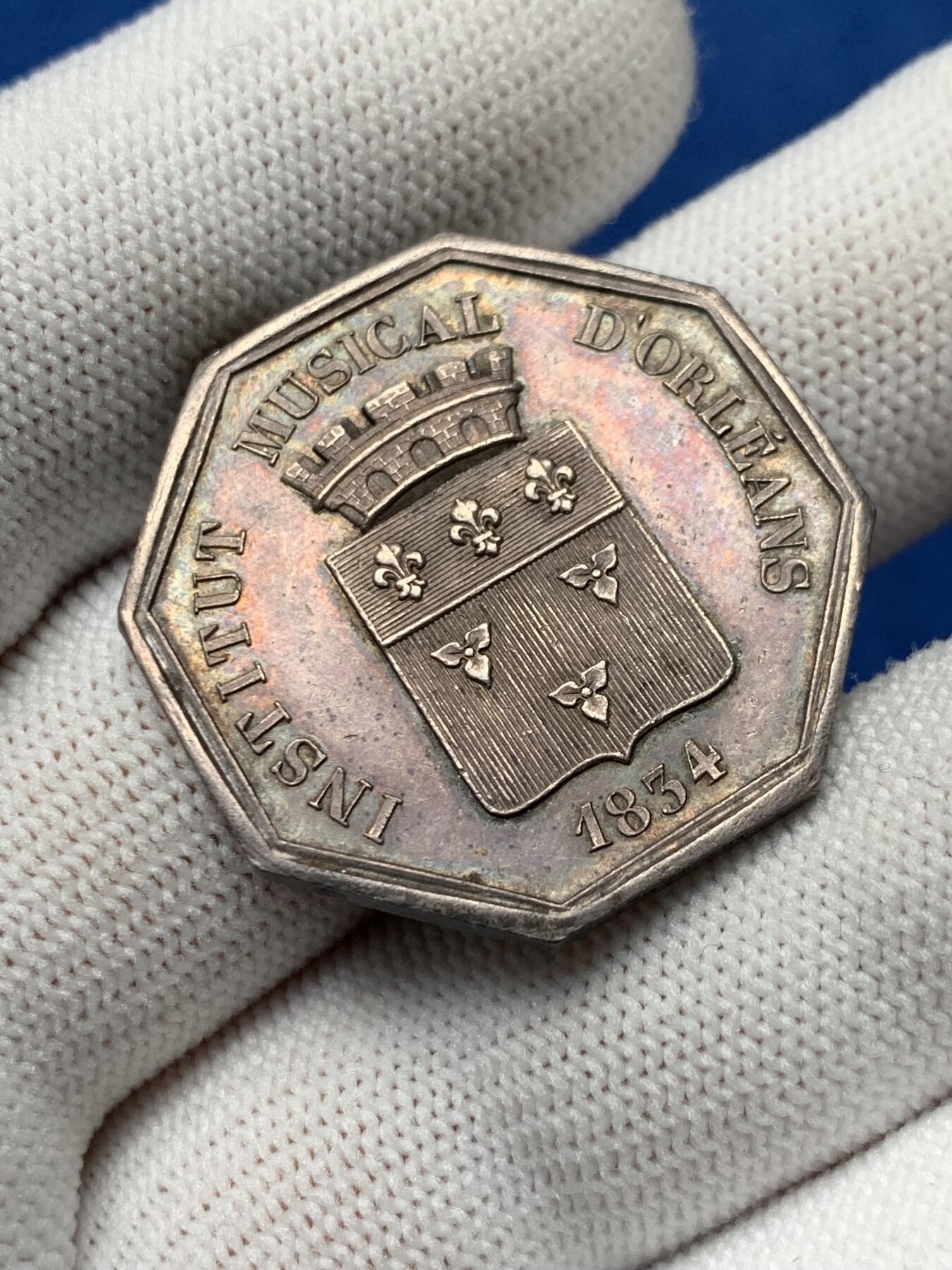 《竞宝斋》第281场- 周日，周一 ，周二3场连拍 （全场包邮） 法国音乐节八角银质代币 13.57g 30.9mm 丰饶角边铭