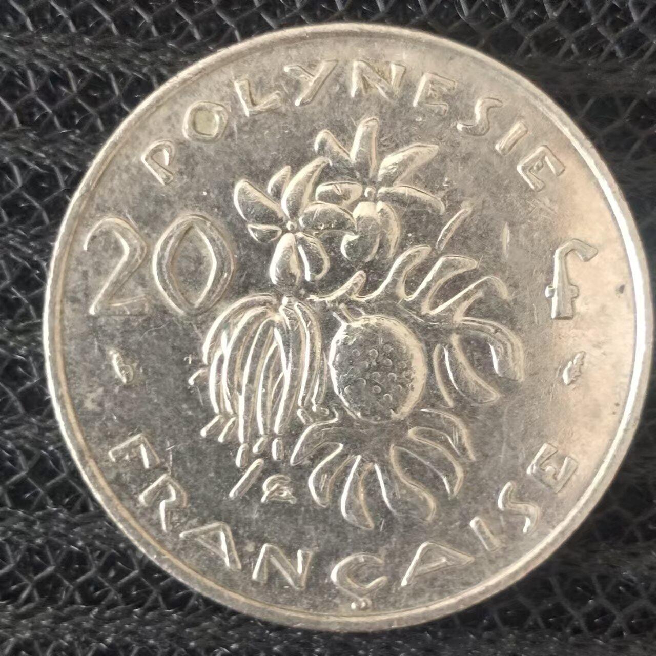 老铜币捡漏专场第二期（无押金可累计，捡漏，全场50包邮，偏远地区除外 外国硬币