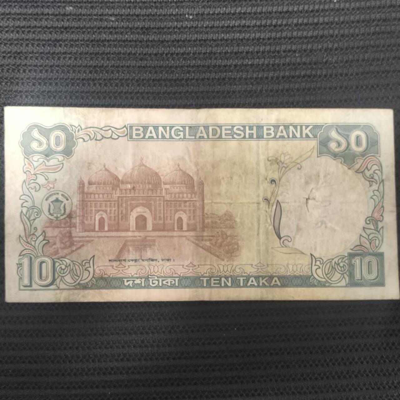 外国纸币捡漏专场第一期（无押金可累计，捡漏，全场50包邮，偏远地区除外 外国纸币