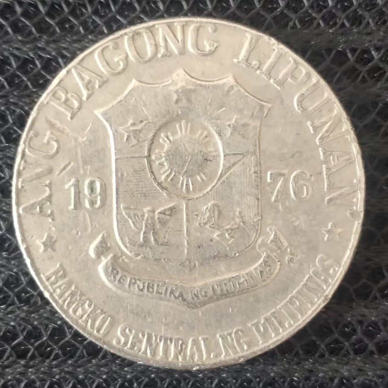 老铜币捡漏专场第二期（无押金可累计，捡漏，全场50包邮，偏远地区除外 外国硬币