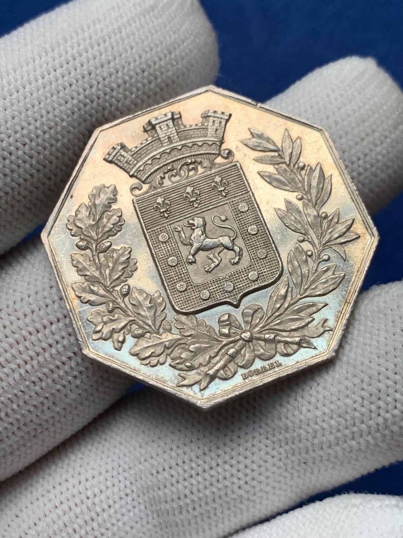 《竞宝斋》第281场- 周日，周一 ，周二3场连拍 （全场包邮） 法国19世纪里昂公证处八角银质代币 18.96g 34.9mm 蜜蜂边铭 