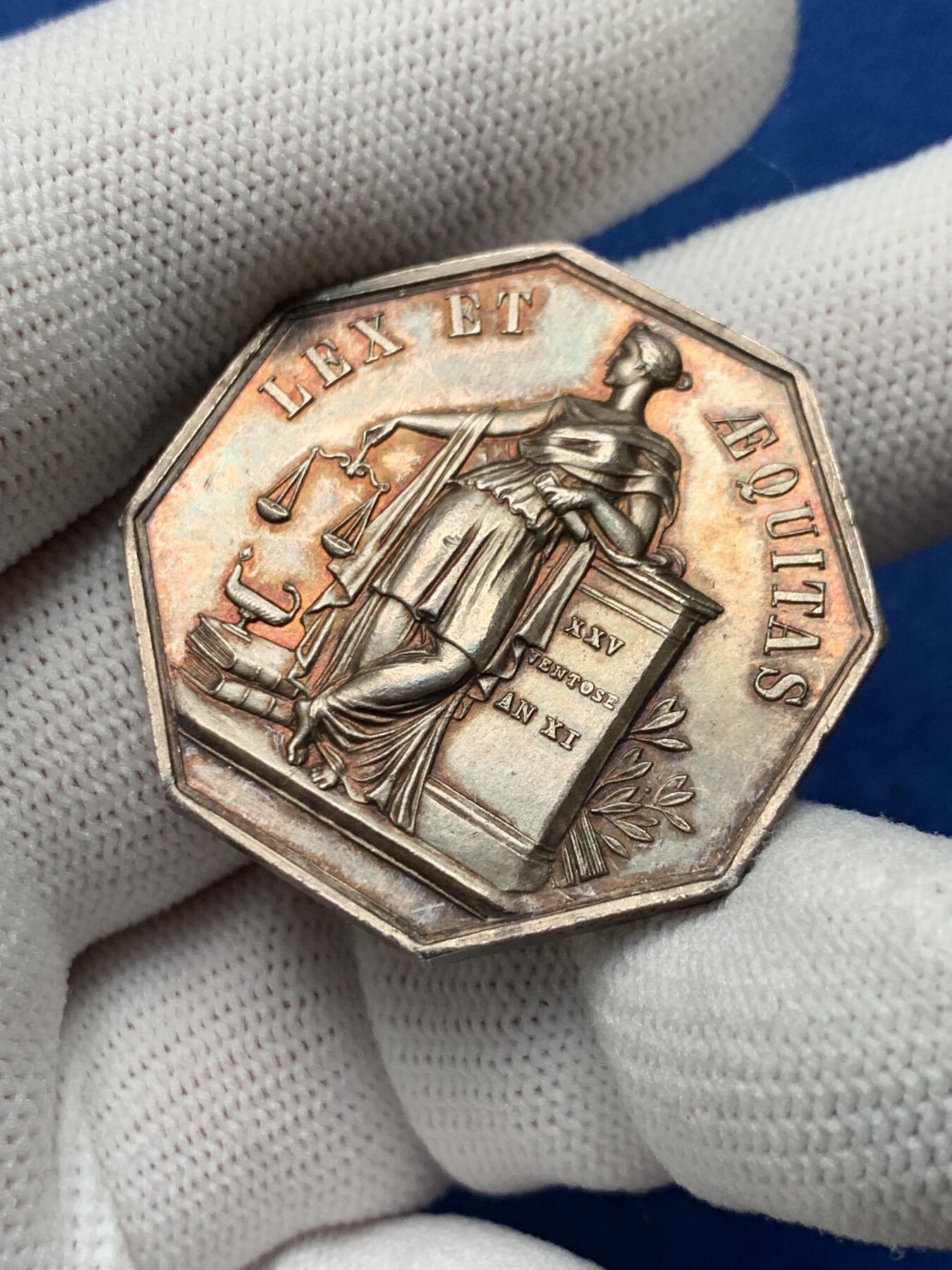 《竞宝斋》第281场- 周日，周一 ，周二3场连拍 （全场包邮） 法国里尔区公证人八角银质代币 19.6g 34.4mm 丰饶角银标 超大规格 五彩包浆 