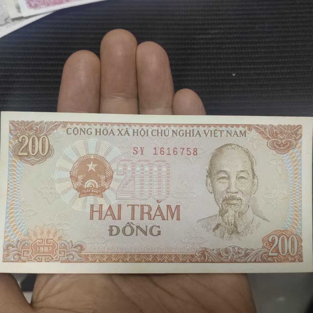 外国纸币捡漏专场第一期（无押金可累计，捡漏，全场50包邮，偏远地区除外 外国纸币