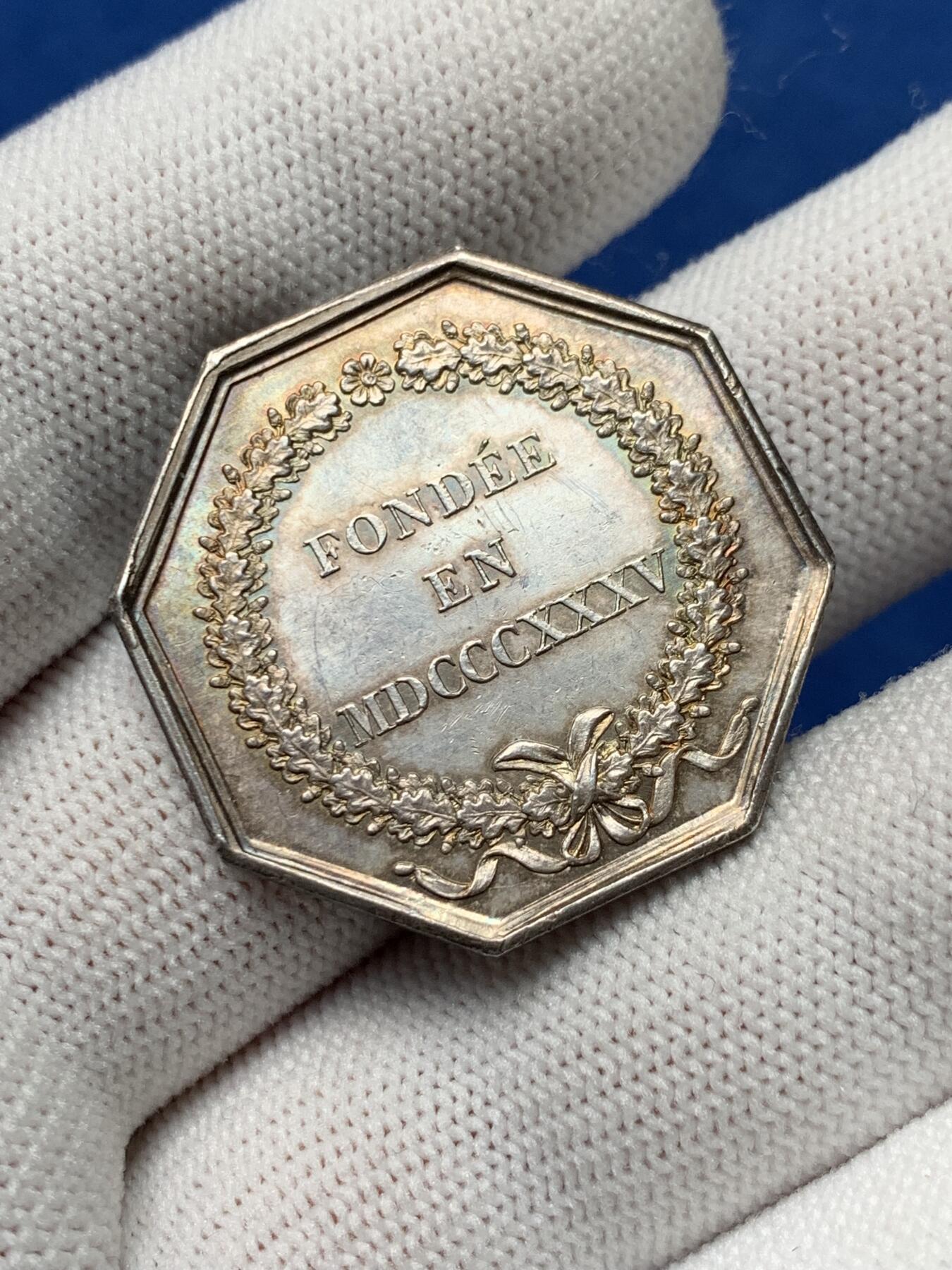 《竞宝斋》第281场- 周日，周一 ，周二3场连拍 （全场包邮） 法国里昂银行八角银质代币 12.29g 30.9mm 神灯边铭