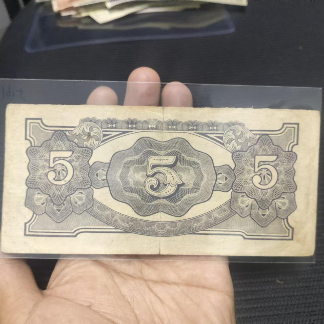 外国纸币捡漏专场第一期（无押金可累计，捡漏，全场50包邮，偏远地区除外 外国纸币